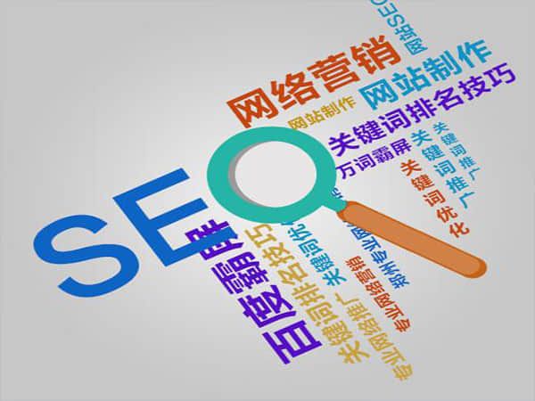 海曙优化官方网站,提升企业效益